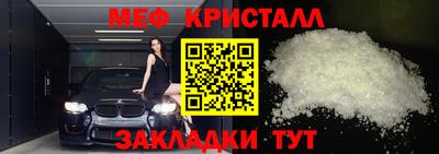 прущие грибы Первоуральск
