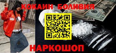прущие грибы Первоуральск
