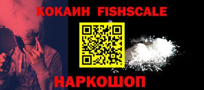 каннабис Партизанск