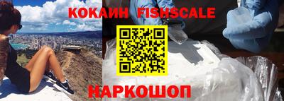 прущие грибы Первоуральск