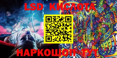прущие грибы Первоуральск