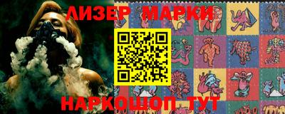 прущие грибы Первоуральск
