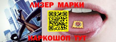 хмурый Пенза