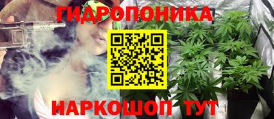 кокаин Пугачёв