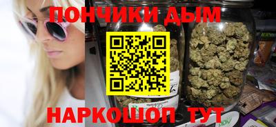 хмурый Пенза
