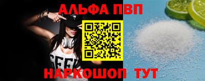 прущие грибы Первоуральск