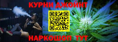 хмурый Пенза