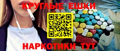 прущая мука Пыть-Ях