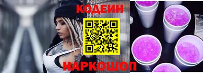 каннабис Партизанск