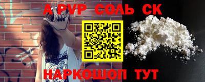 прущие грибы Первоуральск