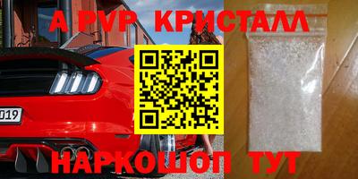 хмурый Пенза