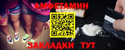 прущие грибы Первоуральск