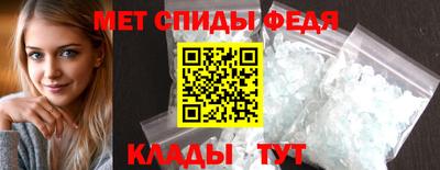 прущие грибы Первоуральск