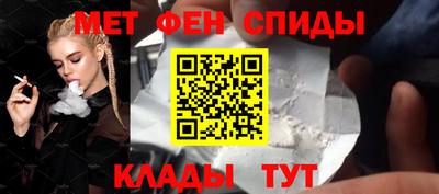 каннабис Партизанск
