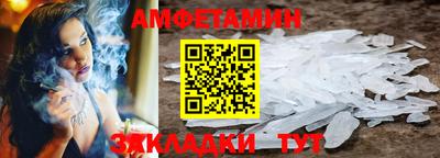 прущие грибы Первоуральск