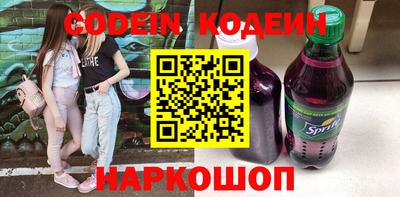 прущие грибы Первоуральск