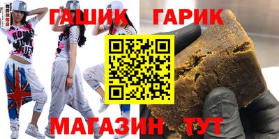 хмурый Пенза
