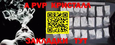 хмурый Пенза