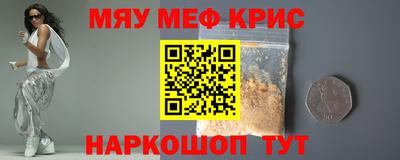 хмурый Пенза