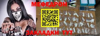 прущие грибы Первоуральск
