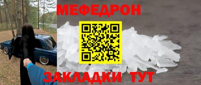 хмурый Пенза
