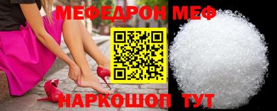 прущие грибы Первоуральск