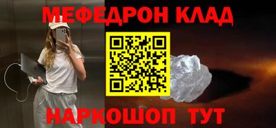 хмурый Пенза